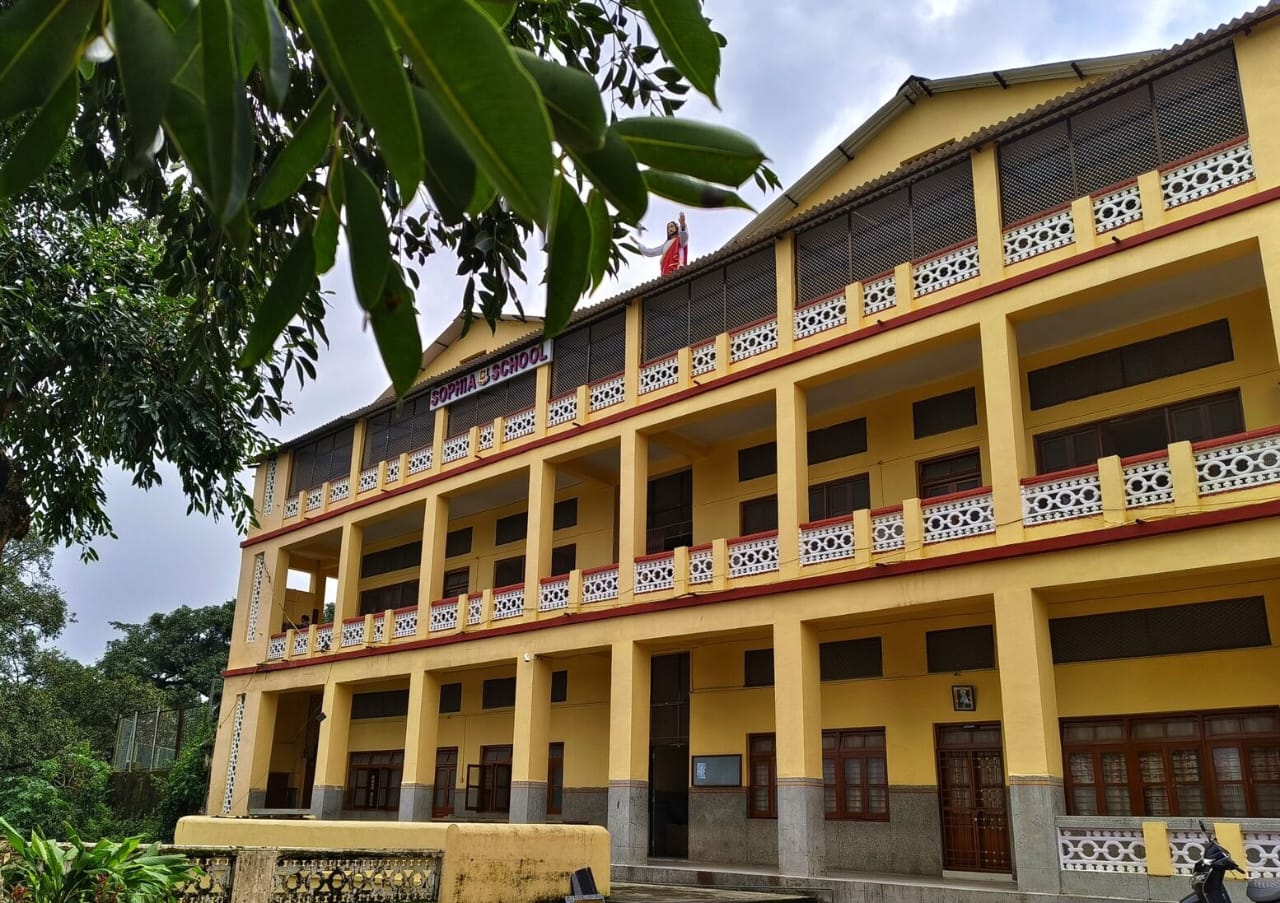 Sophia High School Image